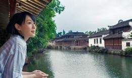 江南在线观看,探寻江南水乡的韵味与风情