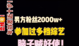 刘大锤最新爆料10年前,十年前惊天秘密大曝光！