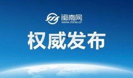 云南新闻最新爆料,揭秘神秘事件背后的真相