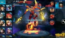 奥斯卡王者荣耀爆料视频,精彩内容抢先看！