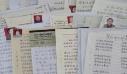 最新爆料红瑞乐邦,揭秘企业变革背后的秘密