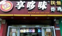 享哆味爆料最新,最新美食潮流趋势大起底！