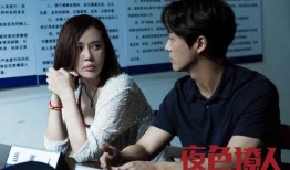 夜夜色在线观看,沉浸式视觉盛宴，带你探索未知世界