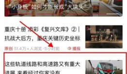 爆料新鲜事最新,明星隐私大曝光！