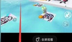 抖音飞车新皮肤最新爆料,炫酷特效，等你来体验！