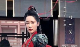 李沁最新电视剧爆料,古装爱情传奇引期待