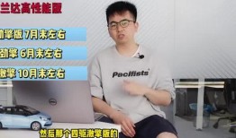 梅州最新爆料新闻视频大全,视频大全揭示城市热点事件！”