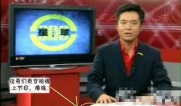 央视12套在线直播观看,实时关注社会热点，见证法治力量