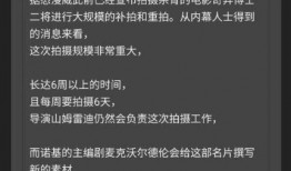想爆料文案视频怎么办呢,如何巧妙制作想爆料文案视频