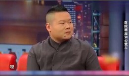 金星秀岳云鹏在线观看,在线观看笑翻天