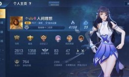 貂蝉语音爆料视频,宫廷秘闻与绝世舞姿