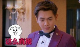 娱乐圈吃瓜看戏吴磊是谁