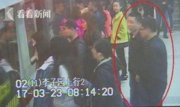 偷上在线观看,揭秘网络偷窥背后的惊悚故事