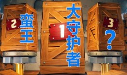 5月黄金令牌爆料视频大全,精彩内容抢先看