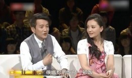 明星相亲事件爆料视频,揭秘幕后真相与情感纠葛