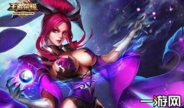 王者荣耀最新爆料芈月,战国传奇，神秘魅力再现王者荣耀