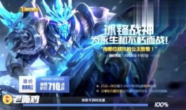 奥斯卡王者荣耀爆料视频,精彩内容抢先看！