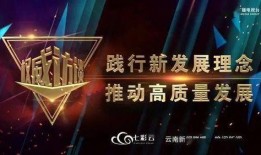 马斯克爆料三兄弟视频完整版,三兄弟视频完整版背后的惊人真相