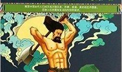 神话故事片爆料短视频下载,揭秘短视频背后的神秘故事