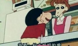 卡通人爆料娱乐圈图片,娱乐圈幕后真相大曝光