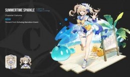 原神最新皮肤爆料仆人,仆人角色华丽变身，神秘魅力引期待