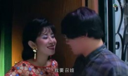 金鸡电影1 在线观看,重温经典，感受光影魅力