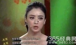 娱乐圈有哪些明星被爆料,揭秘被曝光的明星秘密