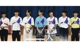 时代少年团歌单爆料最新,青春旋律奏响时代强音