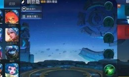 新赛季新英雄爆料视频网,全新爆料视频带你领略神秘英雄风采