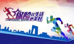 生活更美好爆料视频大全