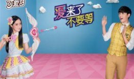 小绵羊酒店爆料视频,独家爆料视频曝光惊人内幕