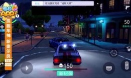 最新街头车神爆料是谁,揭秘神秘赛车手身份之谜