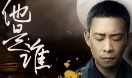 爆料张译的演员是谁啊视频,揭秘“爆料张译的演员是谁”视频背后的真相