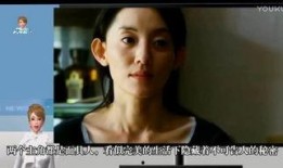 密爱的视频在线观看,揭秘视频背后的情感纠葛与心灵触动