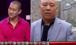 郭老师爆料视频,视频背后惊人真相曝光