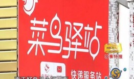 黄先生爆料最新,揭秘娱乐圈最新劲爆事件