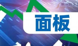 下周娱乐爆料新闻最新报道,明星恋情曝光，热门剧集剧情反转引热议