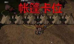 新角色守夜人最新爆料,神秘力量觉醒，守护世界重任在肩