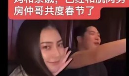 奚安娜爆料合集视频播放,揭秘娱乐圈幕后故事