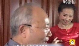 爆料大叔妻子视频播放在线观看,在线观看引发热议