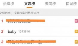 有意外的视频爆料怎么办,事件背后惊人真相！