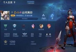 貂蝉语音爆料视频,宫廷秘闻与绝世舞姿