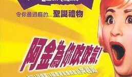 金鸡电影1 在线观看,重温经典，感受光影魅力