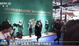 第四季更新爆料新闻,全新剧情揭秘，角色命运再起波澜