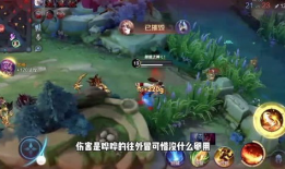 王者最新爆料觉醒之战,英雄觉醒，全新战局一触即发！