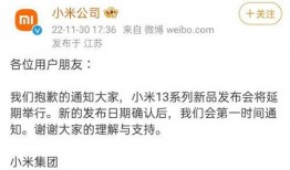 鞍山媒体爆料最新消息今天