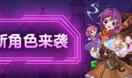 新角色守夜人最新爆料,神秘力量觉醒，守护世界重任在肩