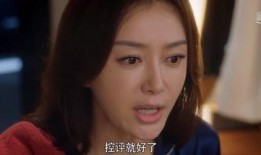 娱乐圈吃瓜神评论是谁,揭秘幕后真相与趣味瞬间