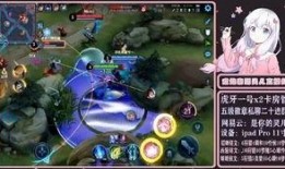 最新王者荣耀赵灵儿爆料,赵灵儿全新爆料，神秘技能引期待