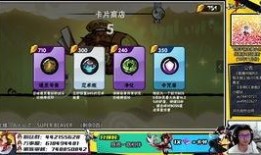 忍者必死3爆料直播视频,精彩瞬间与幕后故事大公开